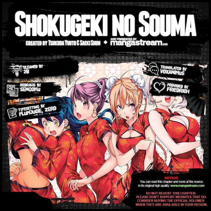 Shokugeki no Soma Chapter 285