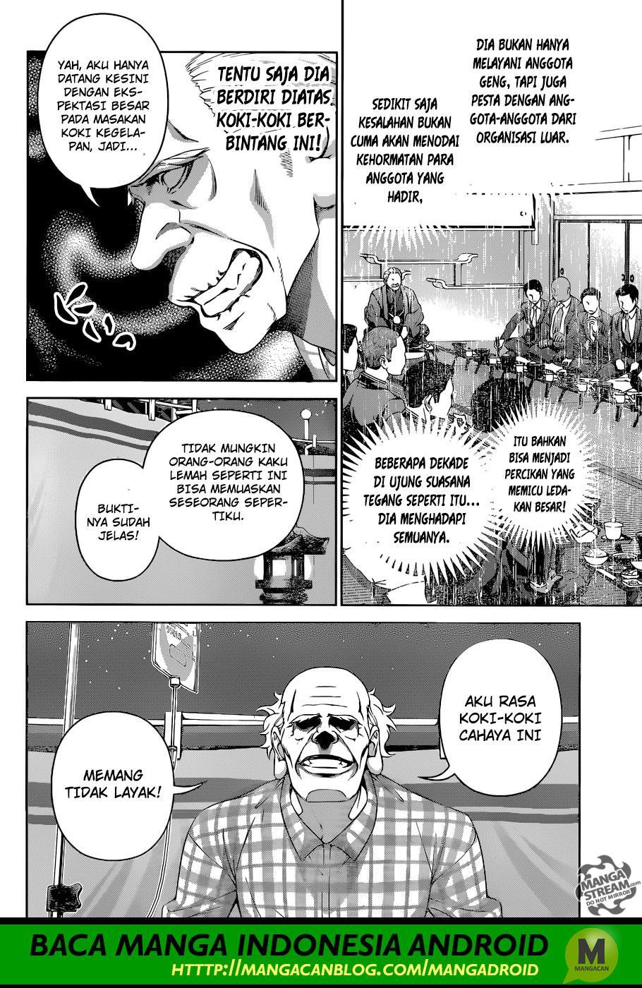 Shokugeki no Soma Chapter 285