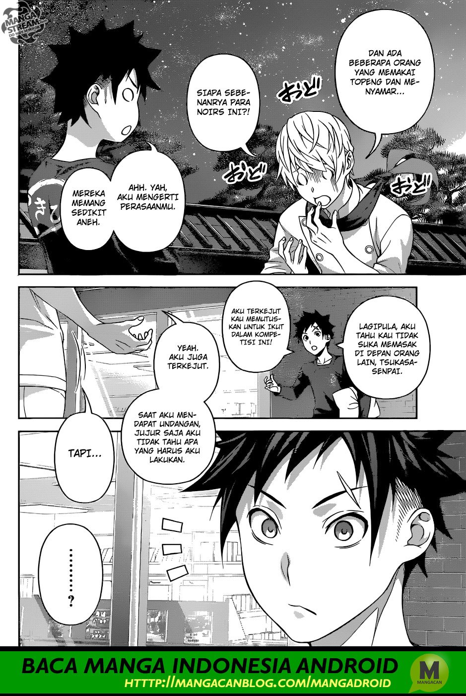 Shokugeki no Soma Chapter 286