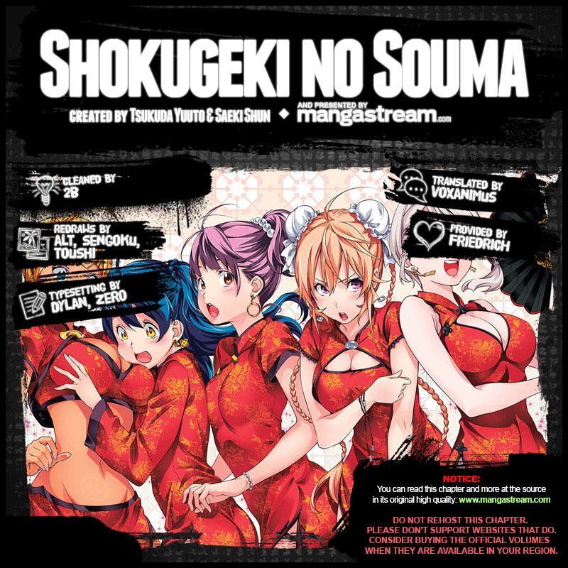 Shokugeki no Soma Chapter 287