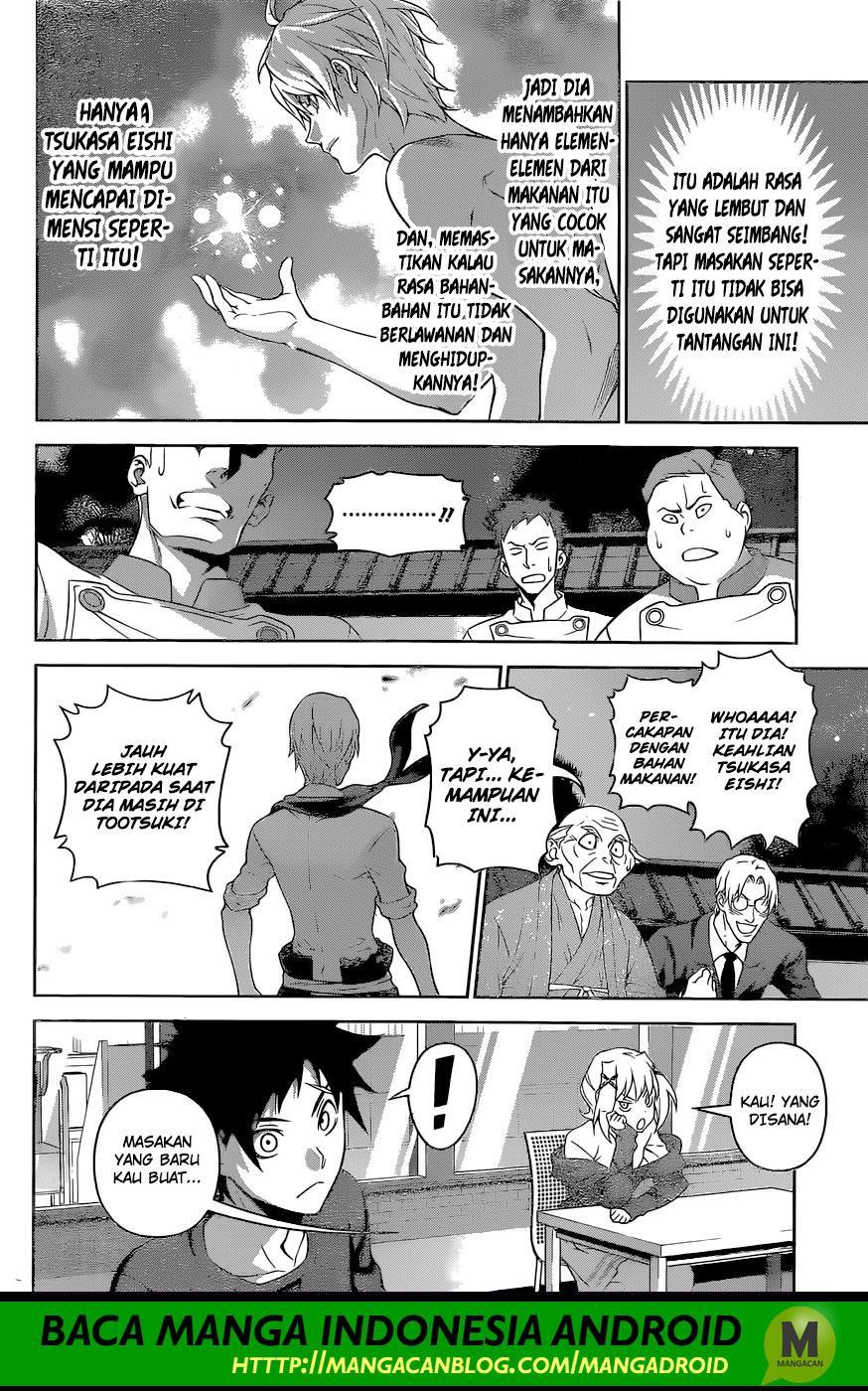 Shokugeki no Soma Chapter 287