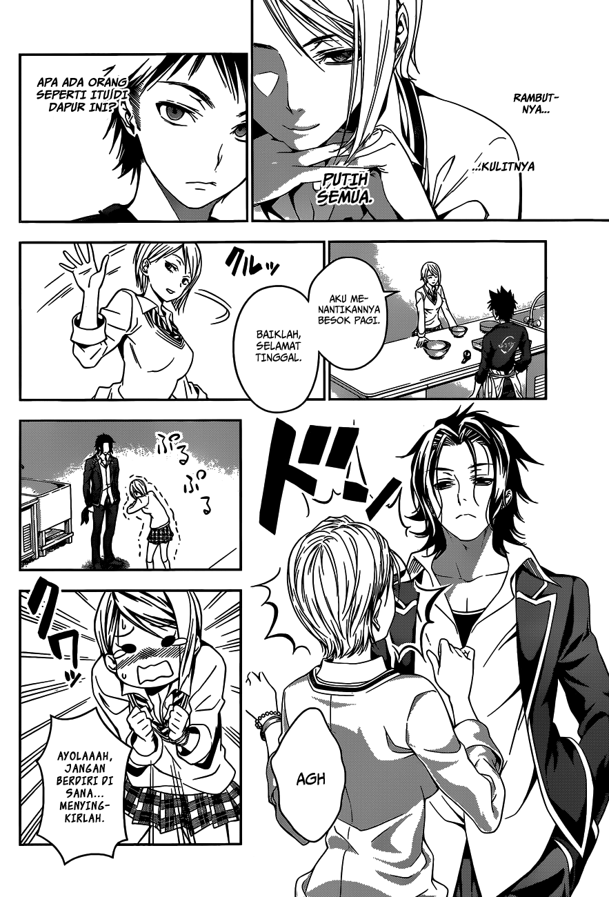 Shokugeki no Soma Chapter 29