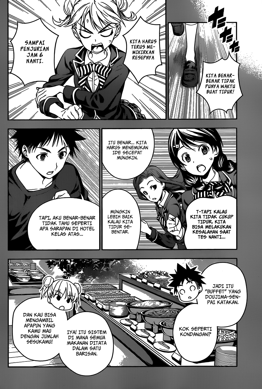 Shokugeki no Soma Chapter 29