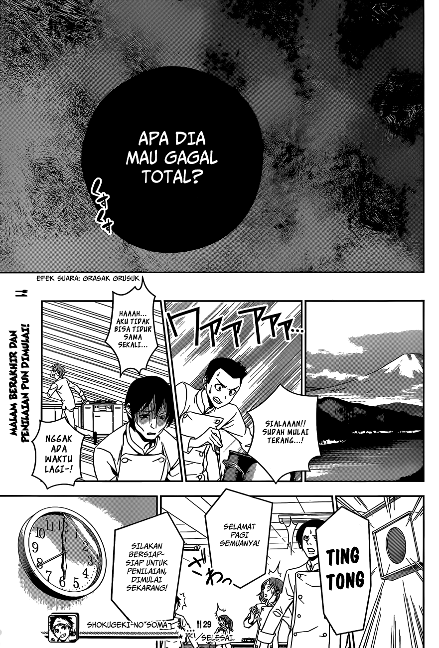 Shokugeki no Soma Chapter 29