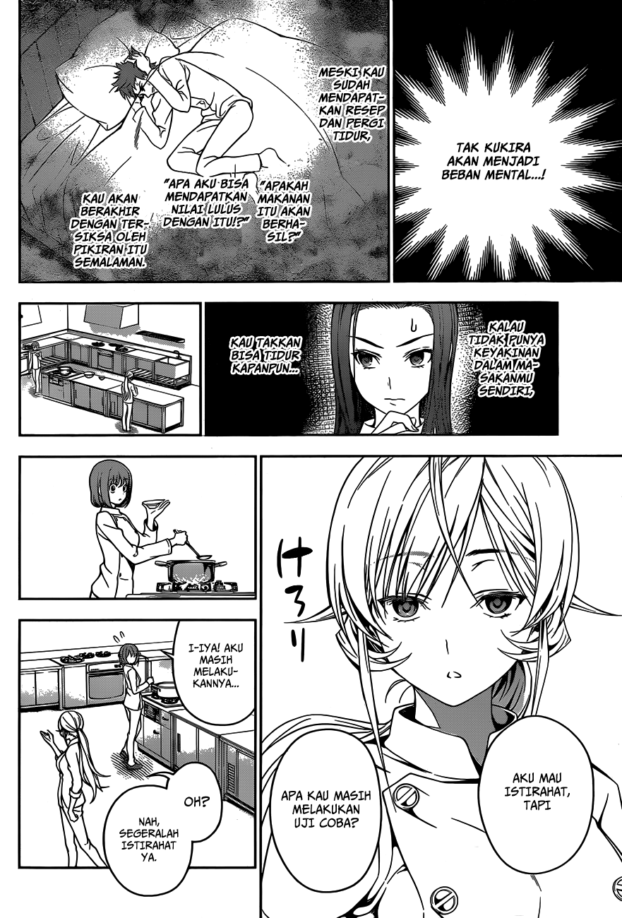 Shokugeki no Soma Chapter 29