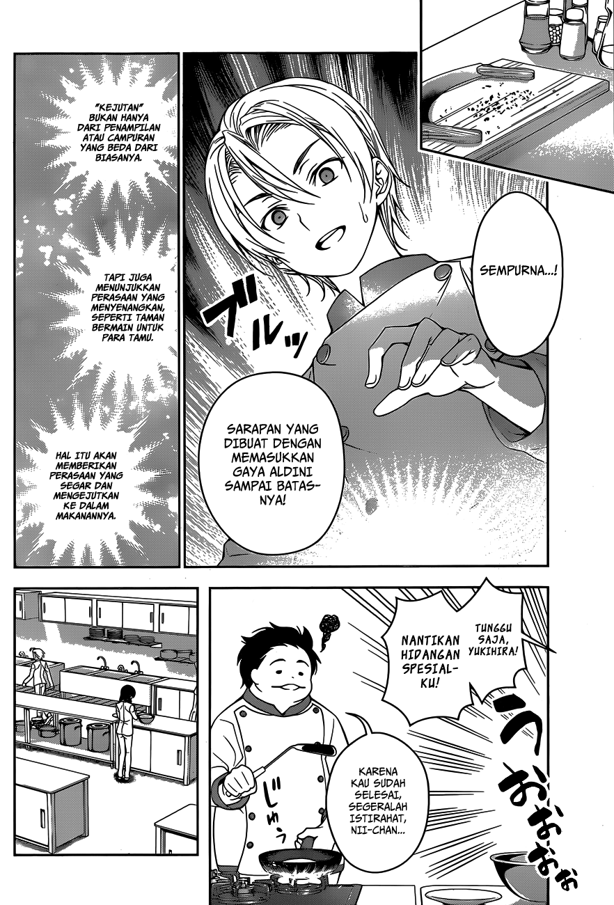 Shokugeki no Soma Chapter 29