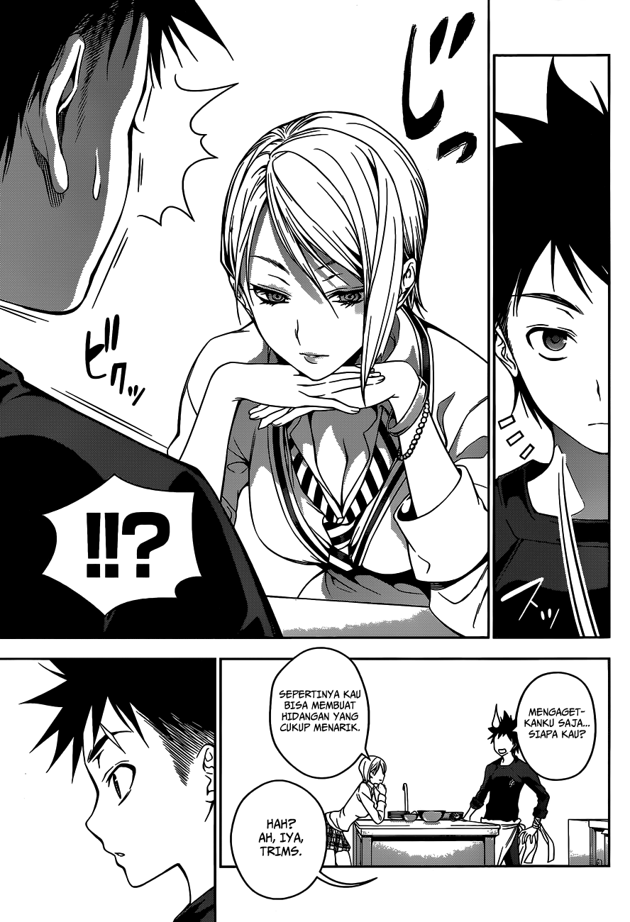 Shokugeki no Soma Chapter 29