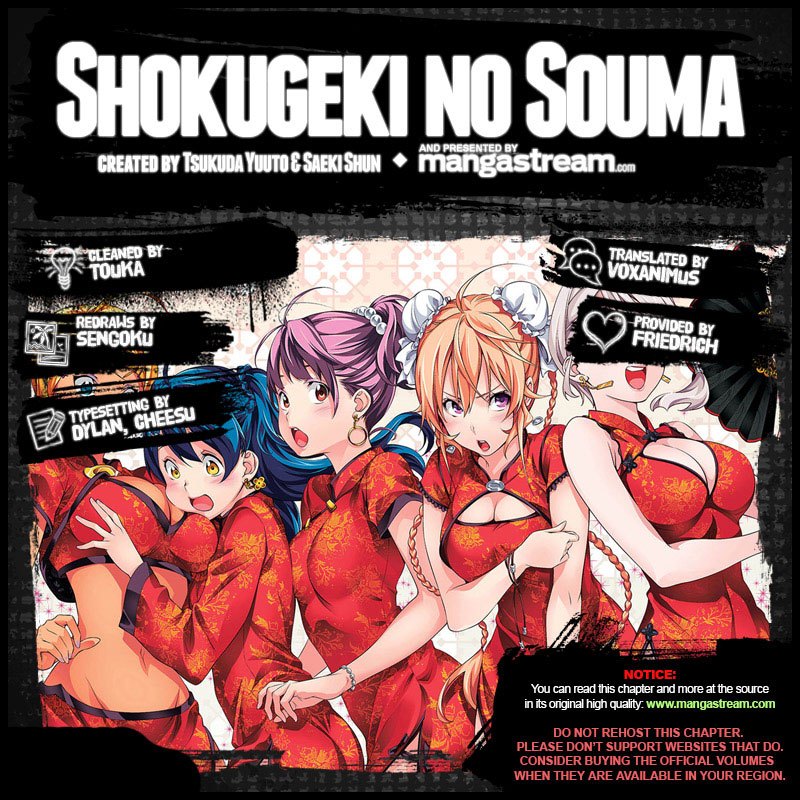 Shokugeki no Soma Chapter 297