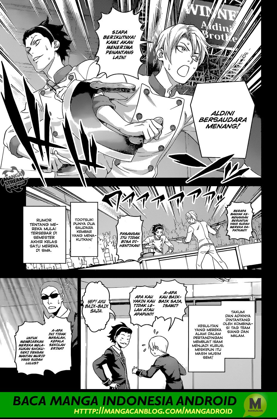 Shokugeki no Soma Chapter 297