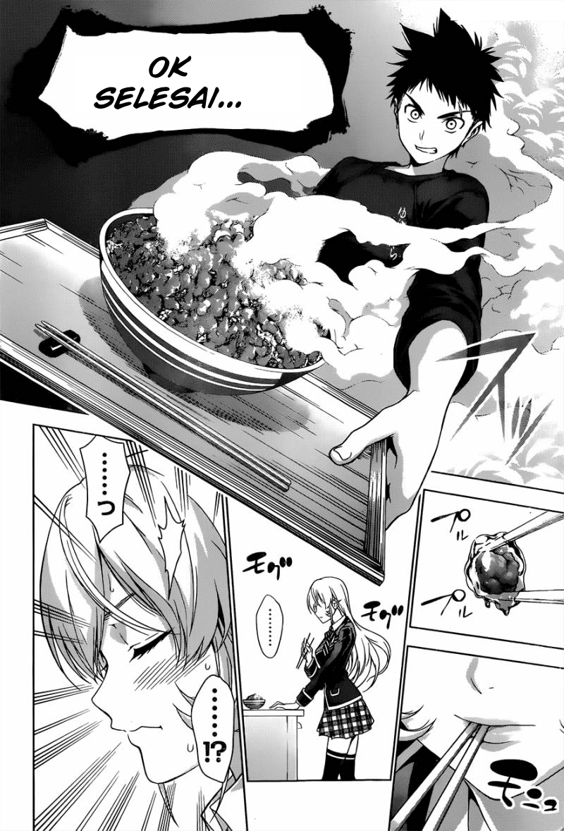 Shokugeki no Soma Chapter 3