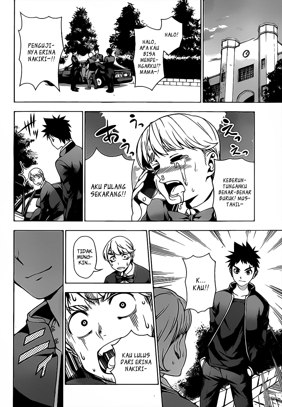 Shokugeki no Soma Chapter 3