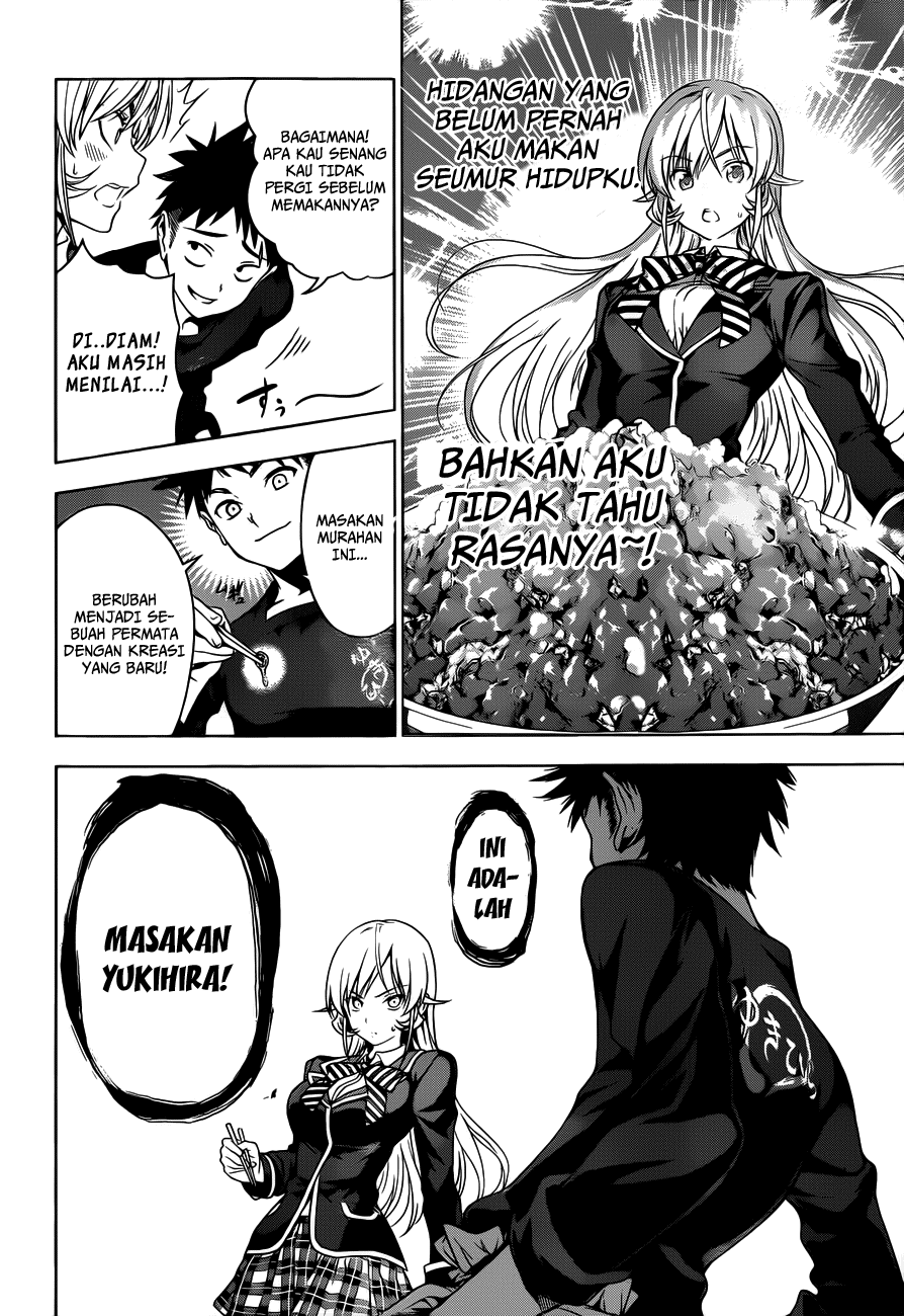 Shokugeki no Soma Chapter 3