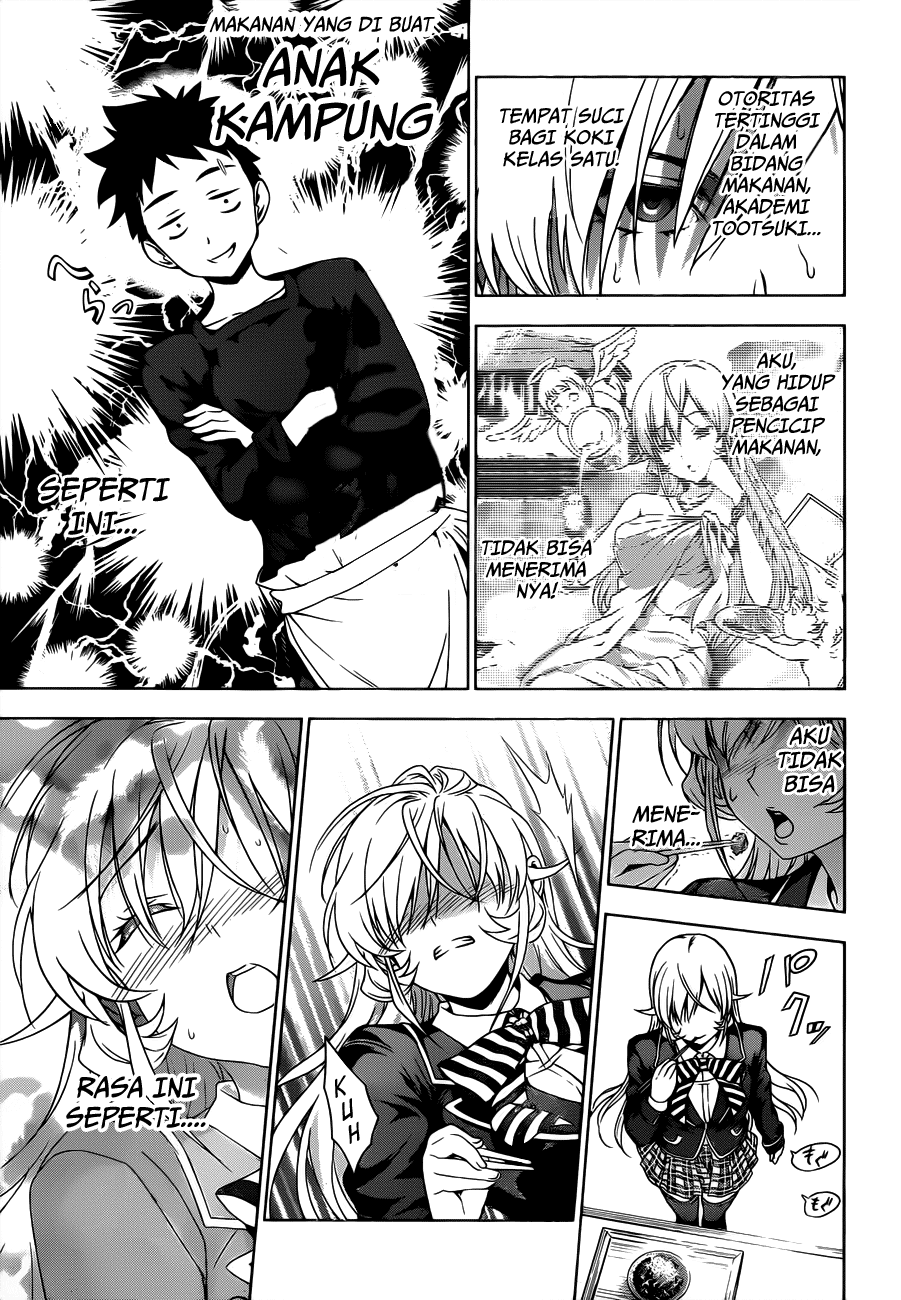 Shokugeki no Soma Chapter 3