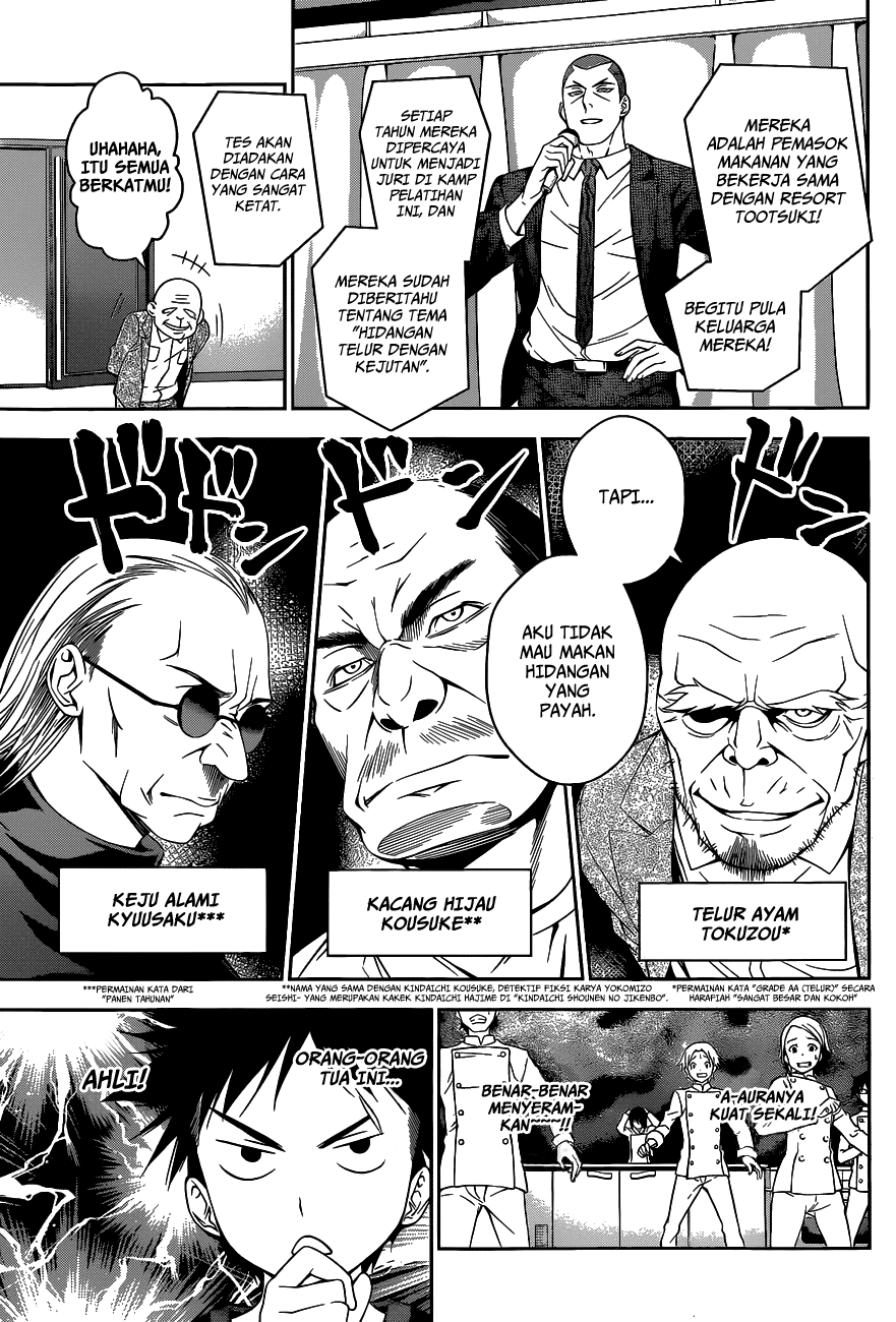 Shokugeki no Soma Chapter 30