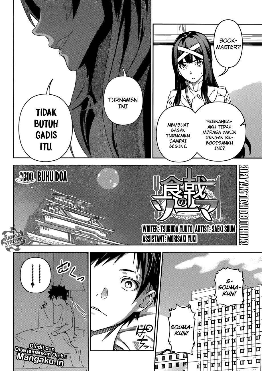 Shokugeki no Soma Chapter 300