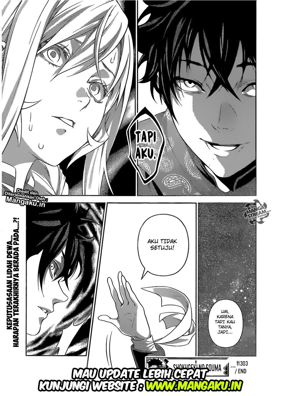 Shokugeki no Soma Chapter 303