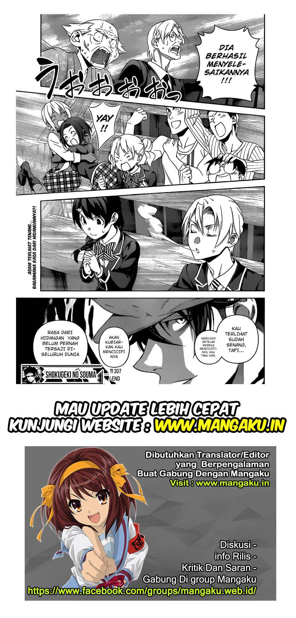 Shokugeki no Soma Chapter 307