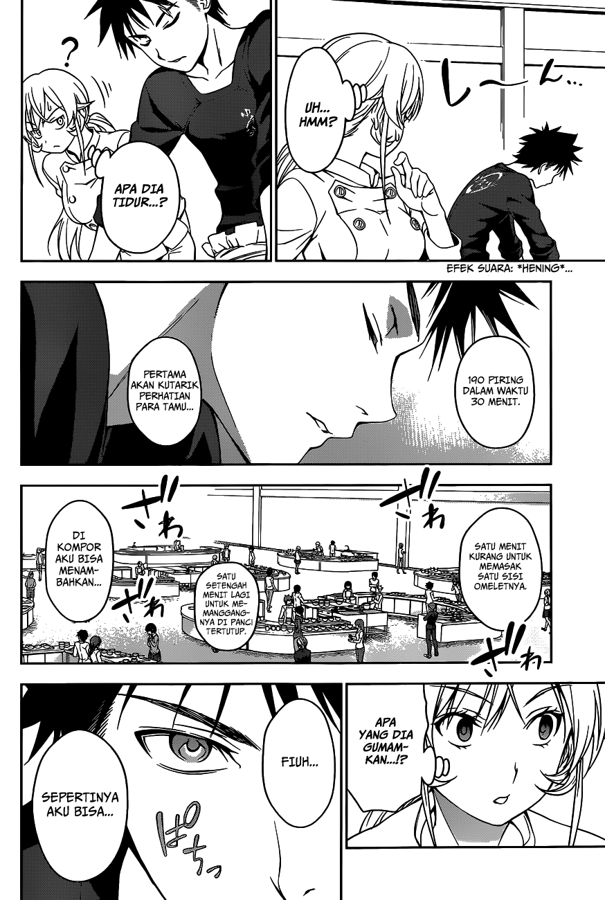 Shokugeki no Soma Chapter 31