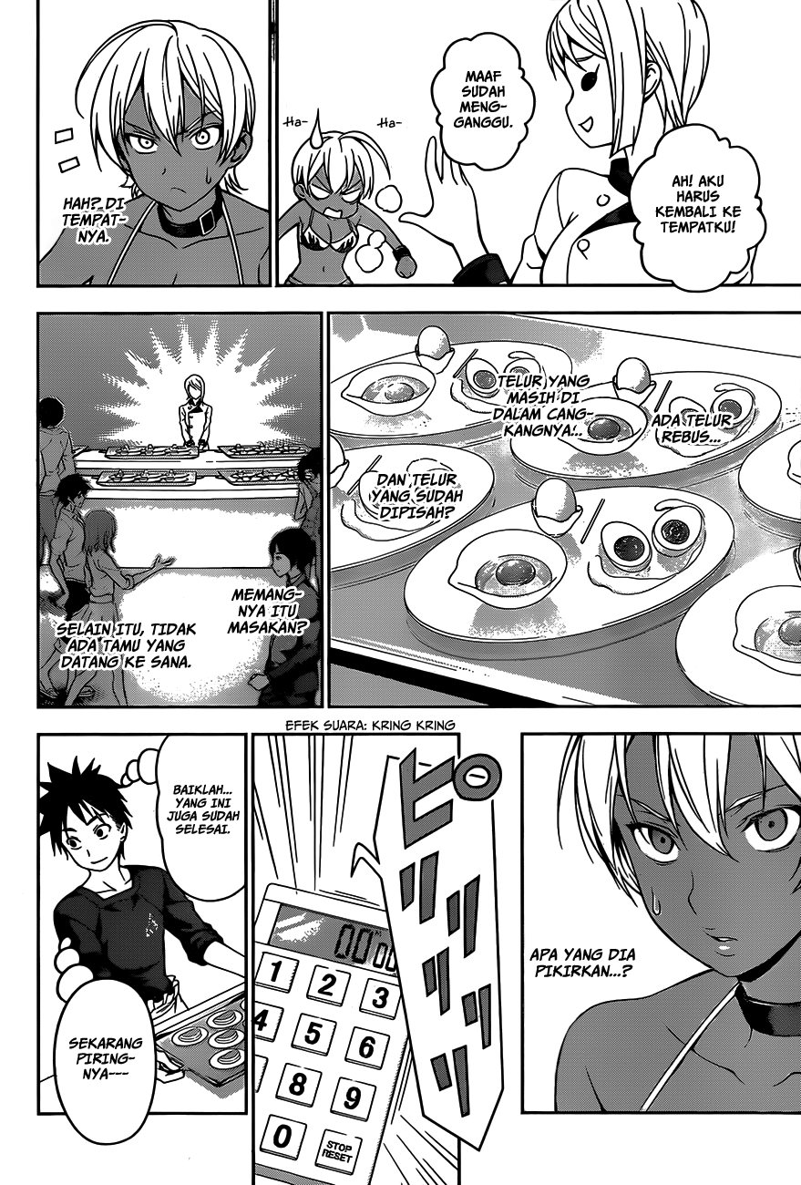 Shokugeki no Soma Chapter 31