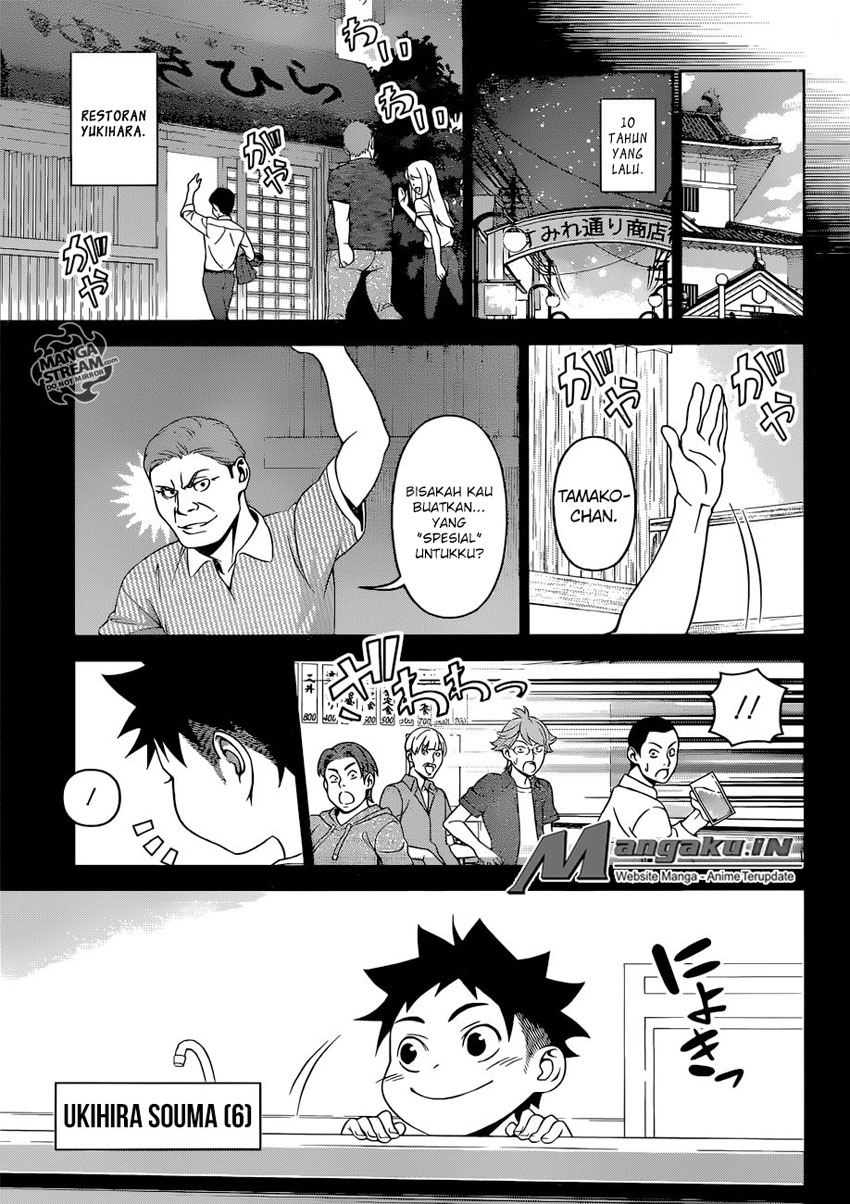 Shokugeki no Soma Chapter 311