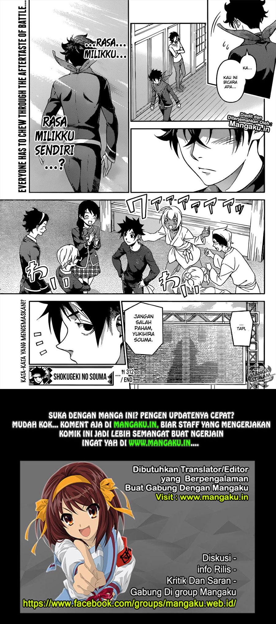 Shokugeki no Soma Chapter 312