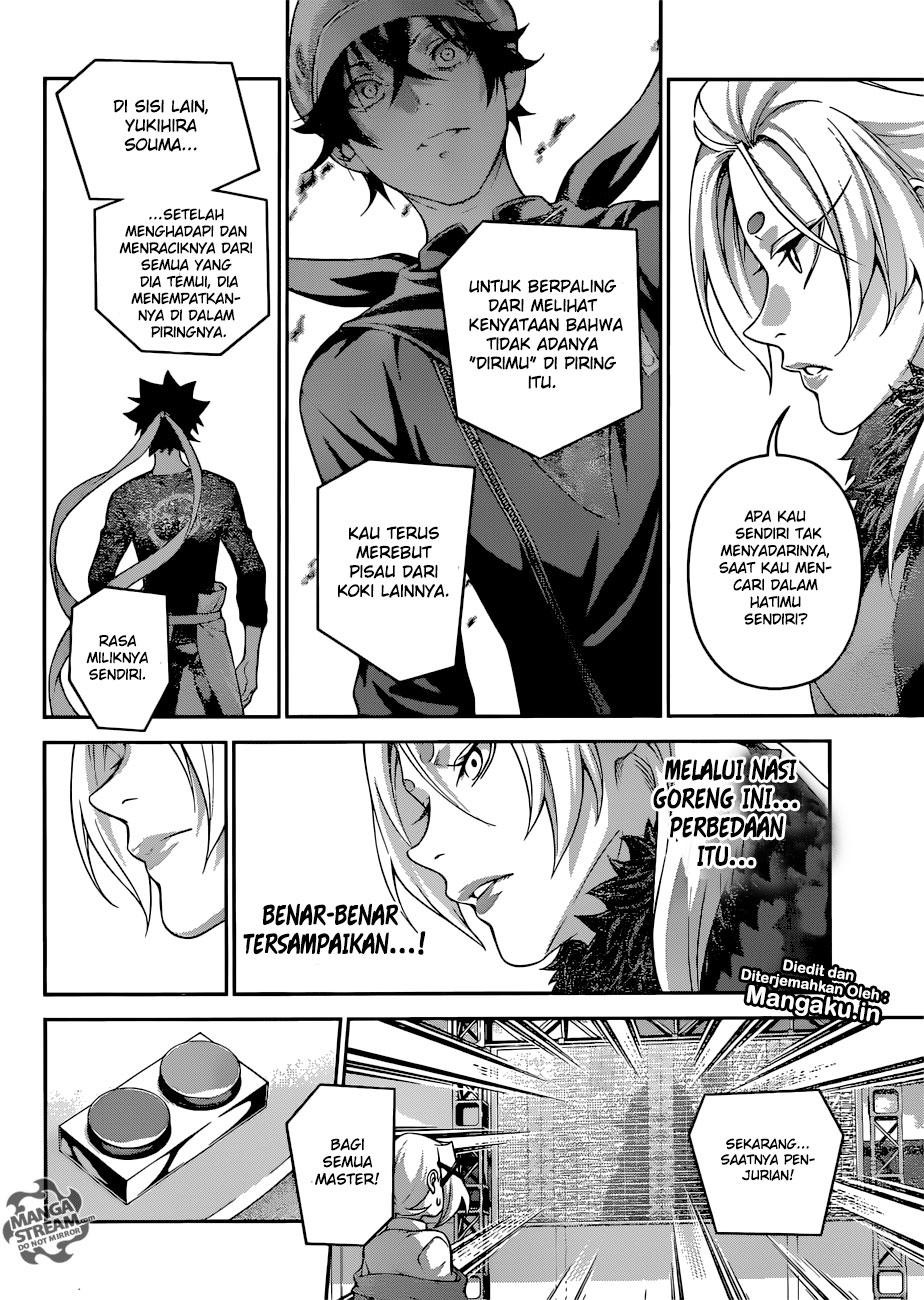 Shokugeki no Soma Chapter 312