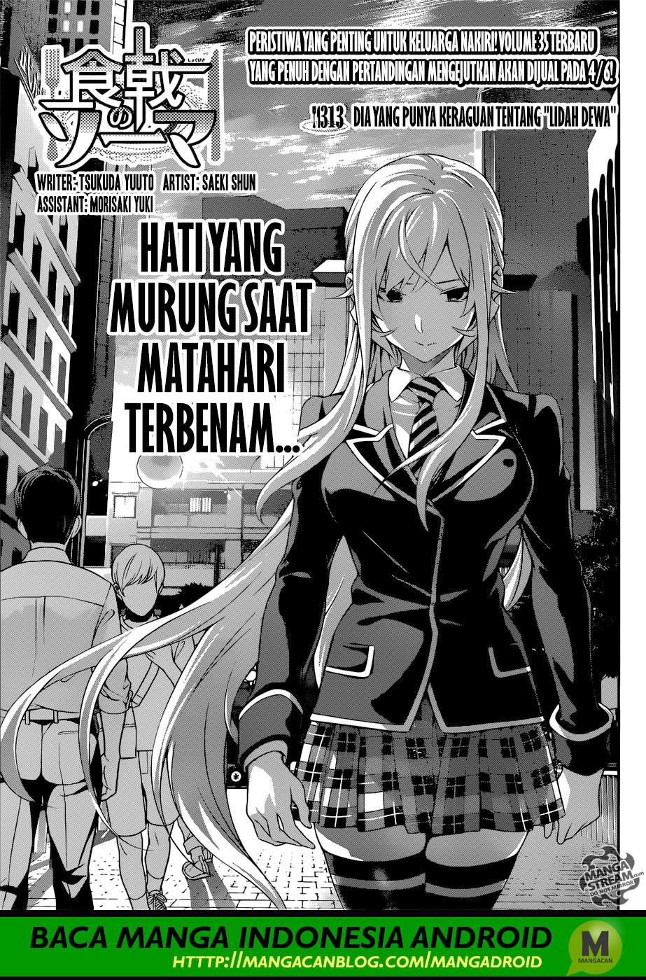 Shokugeki no Soma Chapter 313