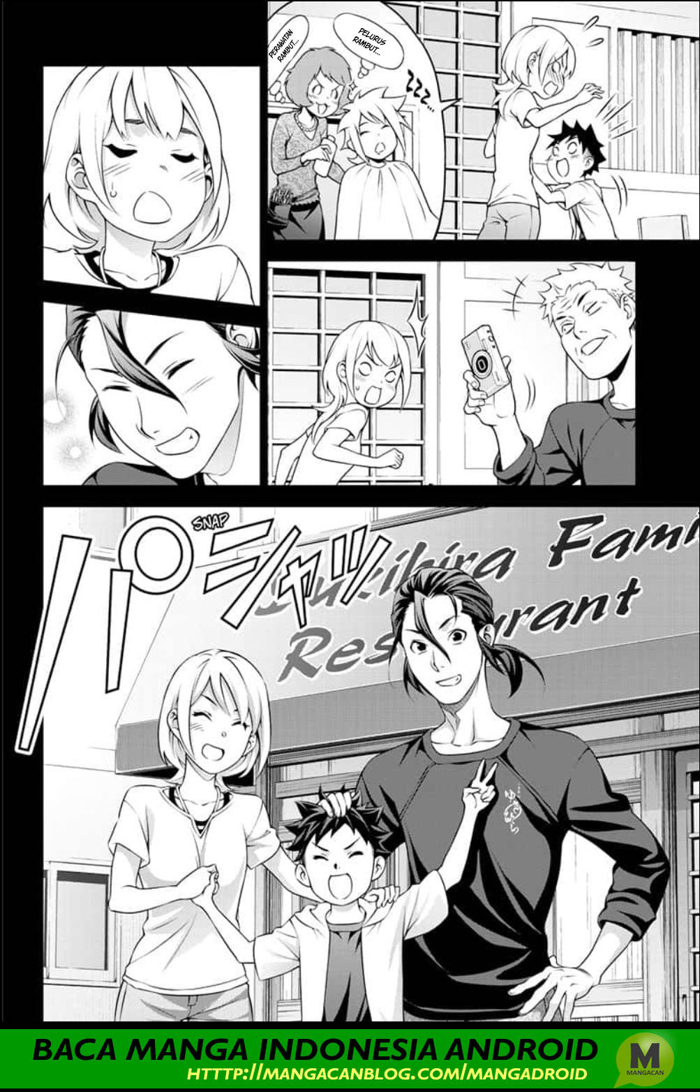 Shokugeki no Soma Chapter 315.2