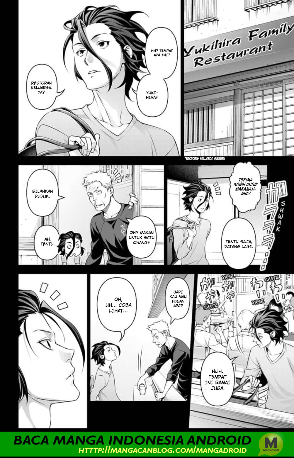 Shokugeki no Soma Chapter 315.2