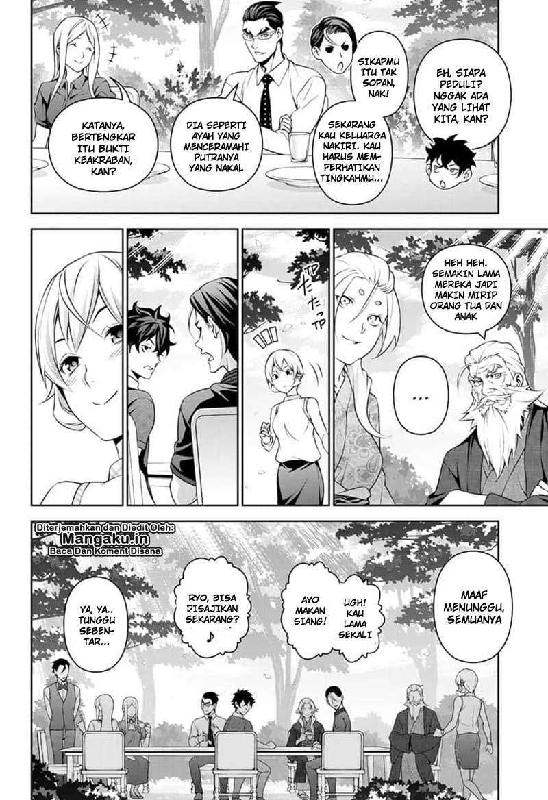 Shokugeki no Soma Chapter 315.3