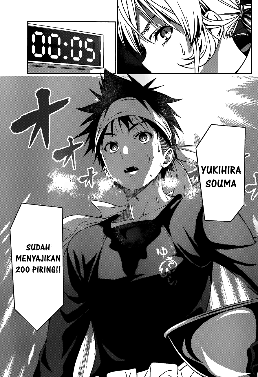 Shokugeki no Soma Chapter 32