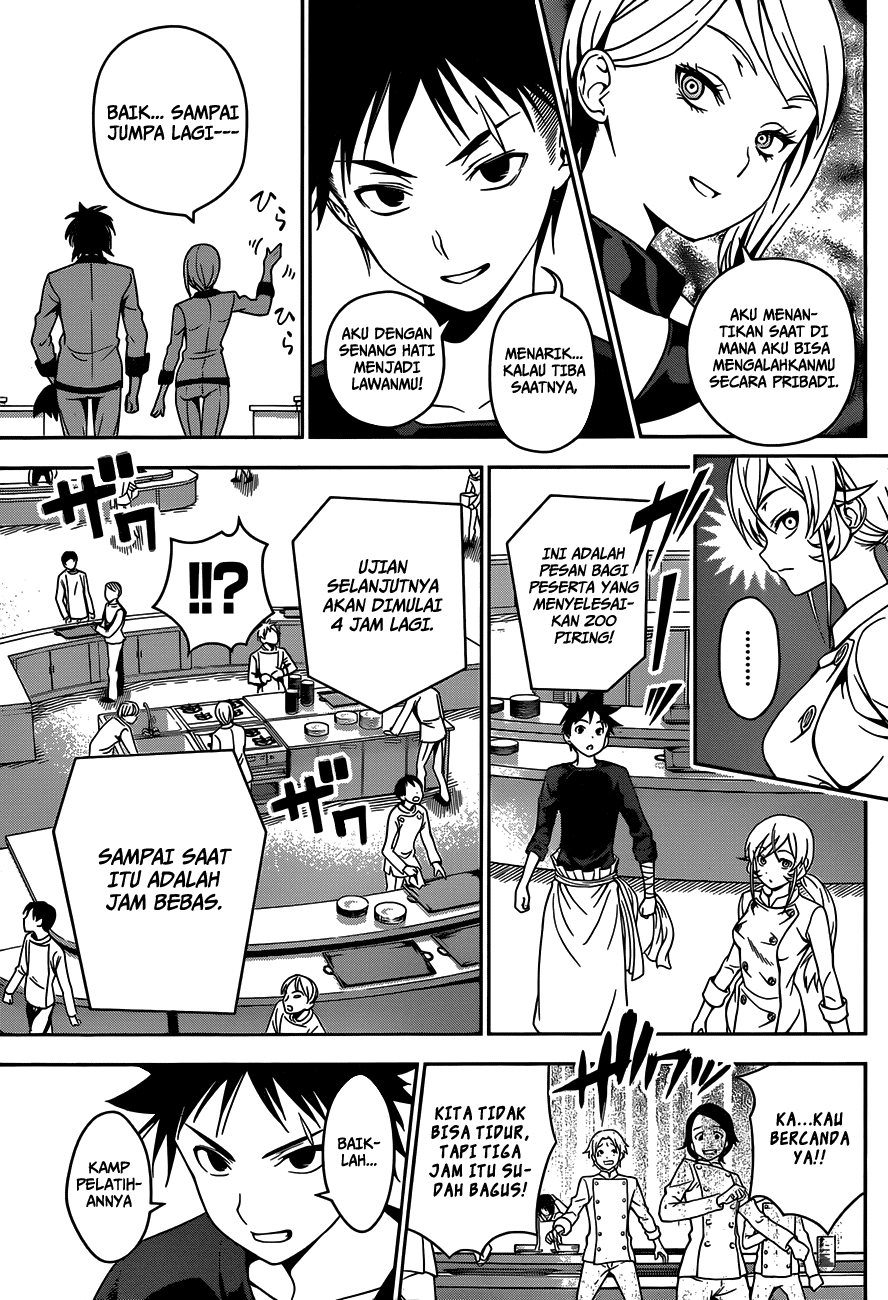 Shokugeki no Soma Chapter 33