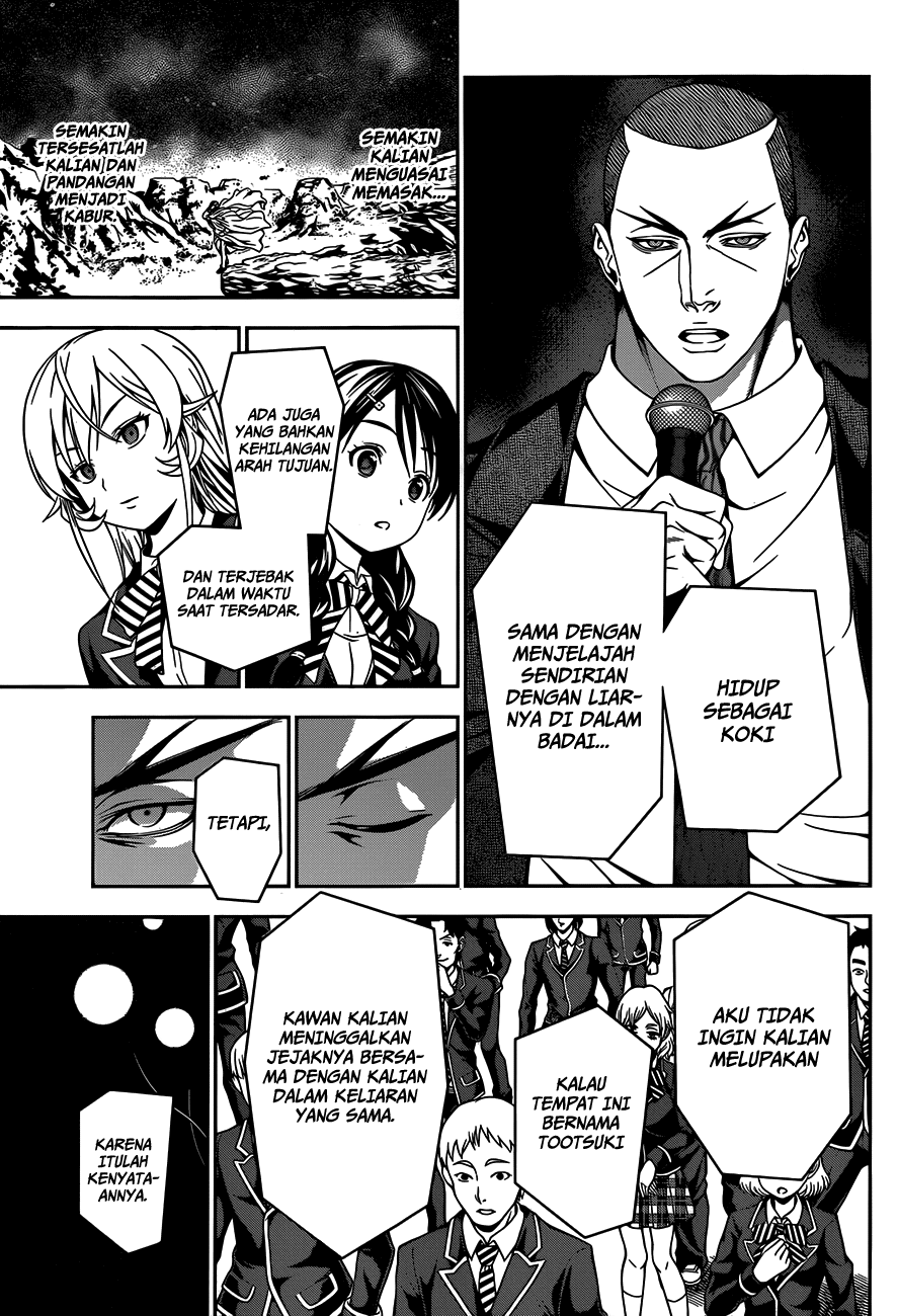 Shokugeki no Soma Chapter 33