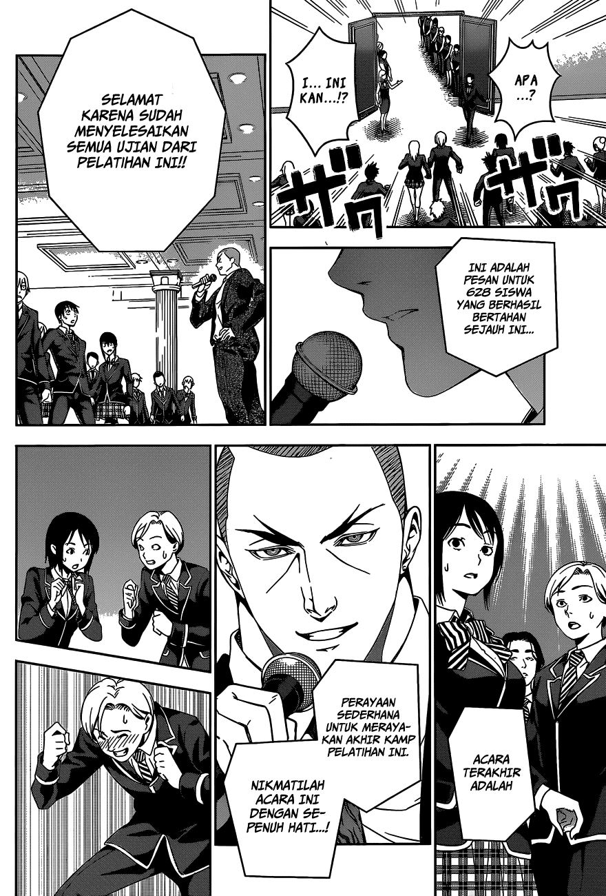 Shokugeki no Soma Chapter 33