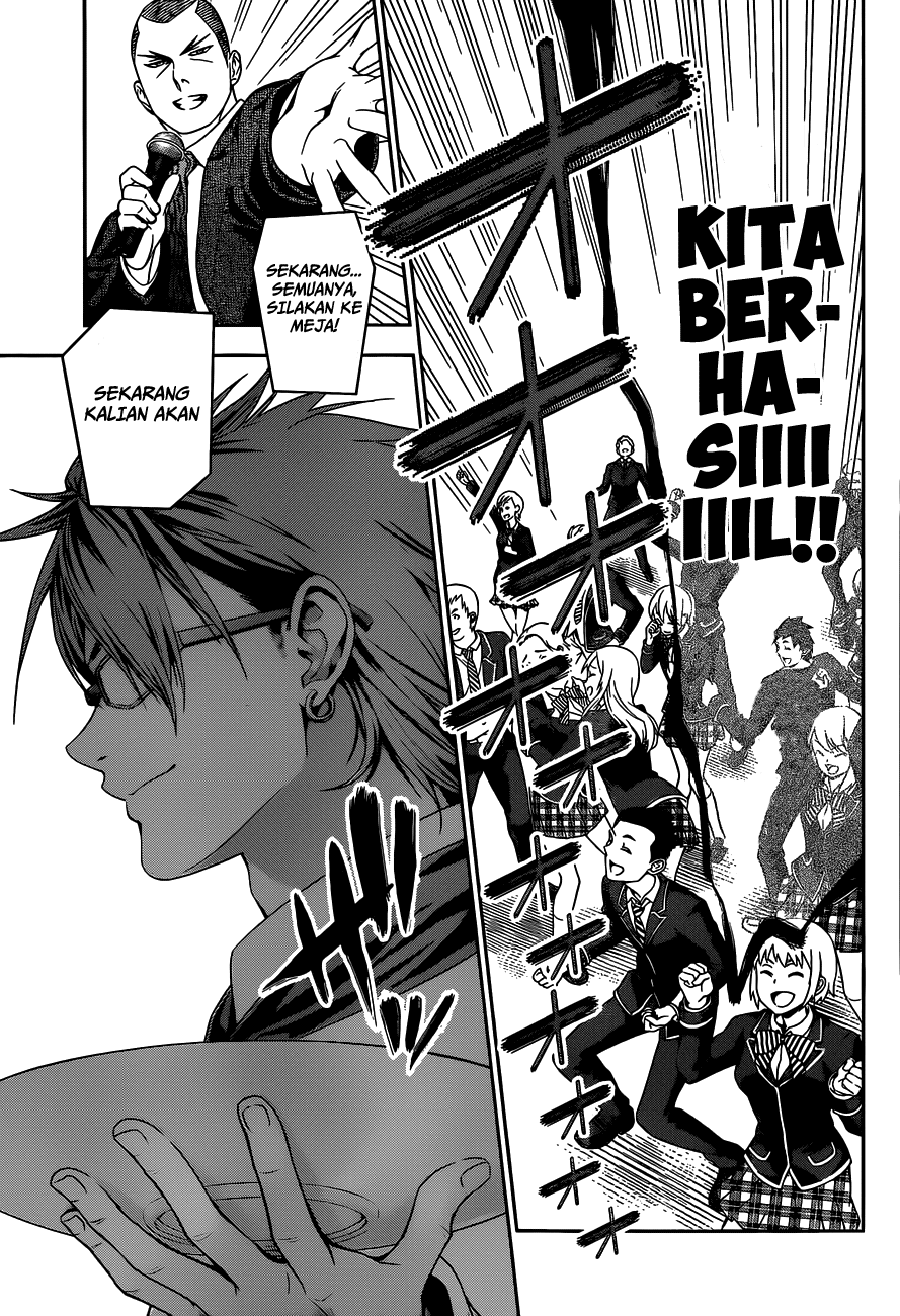 Shokugeki no Soma Chapter 33