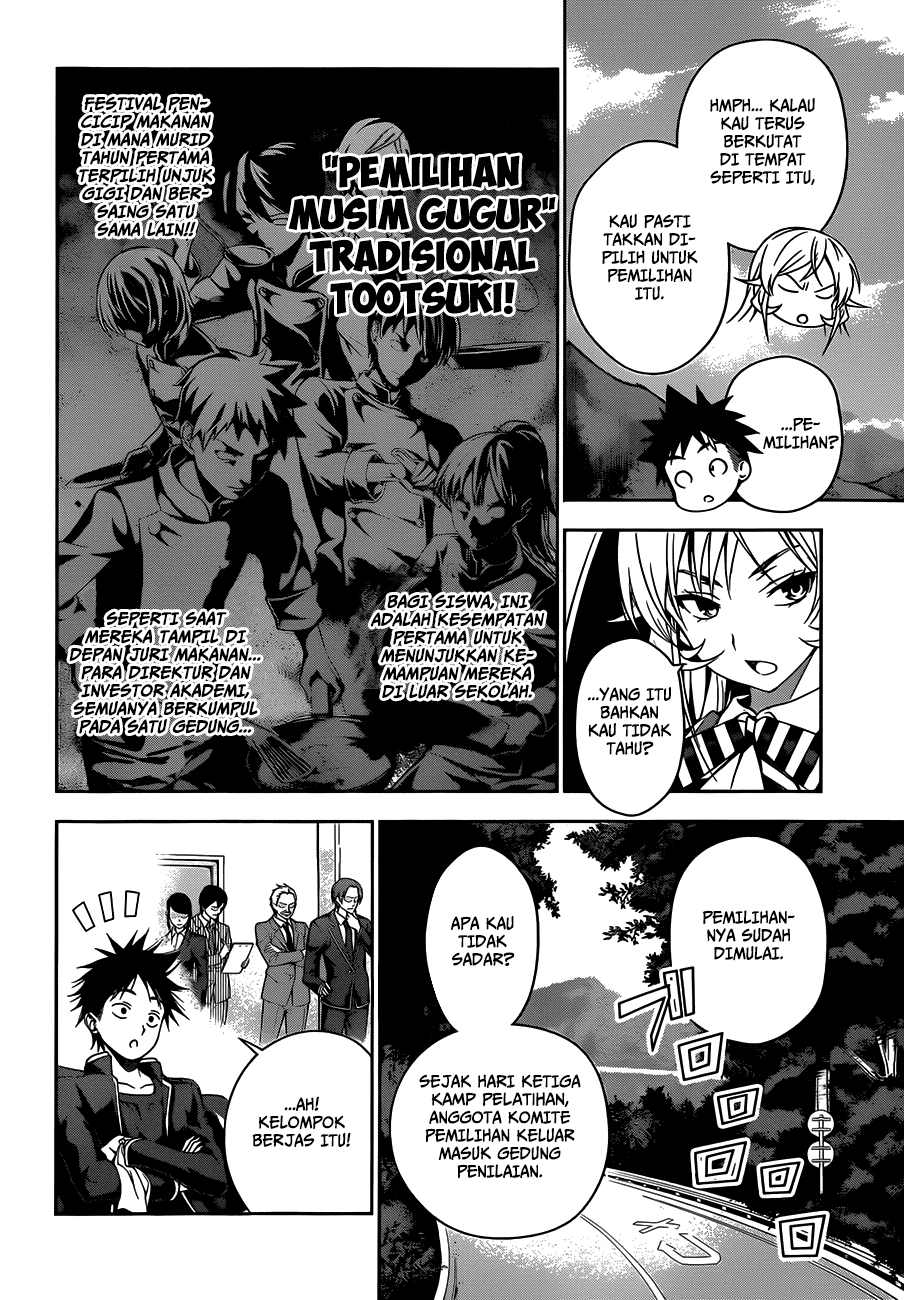 Shokugeki no Soma Chapter 34