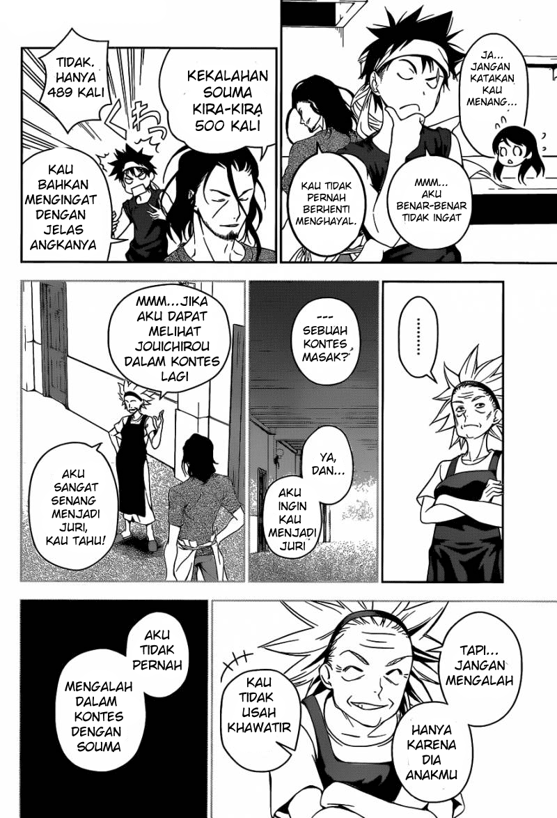 Shokugeki no Soma Chapter 42