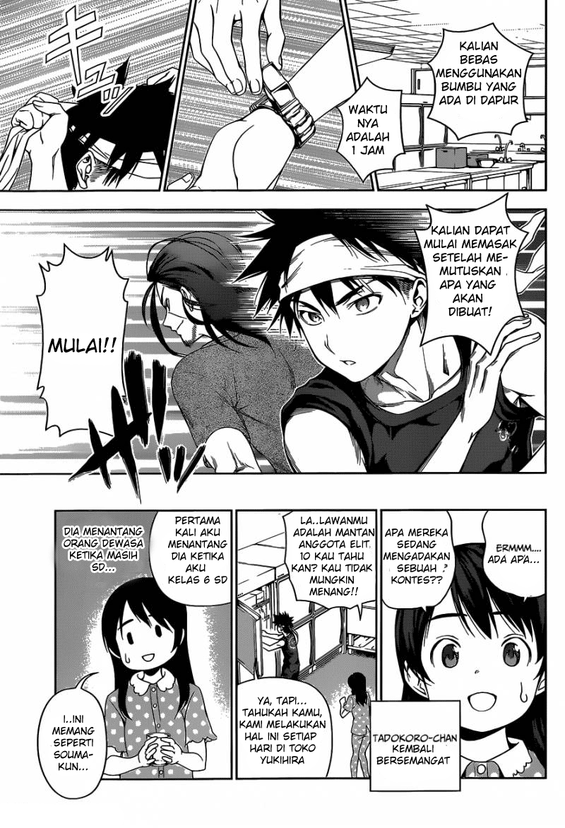 Shokugeki no Soma Chapter 42