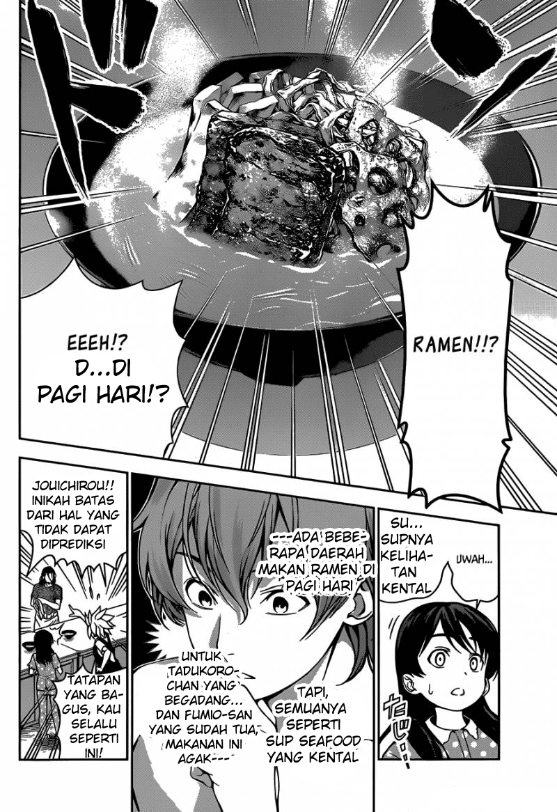 Shokugeki no Soma Chapter 43