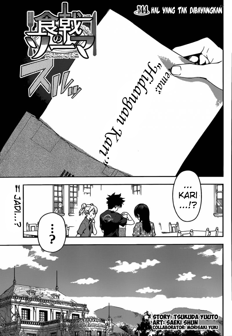 Shokugeki no Soma Chapter 44