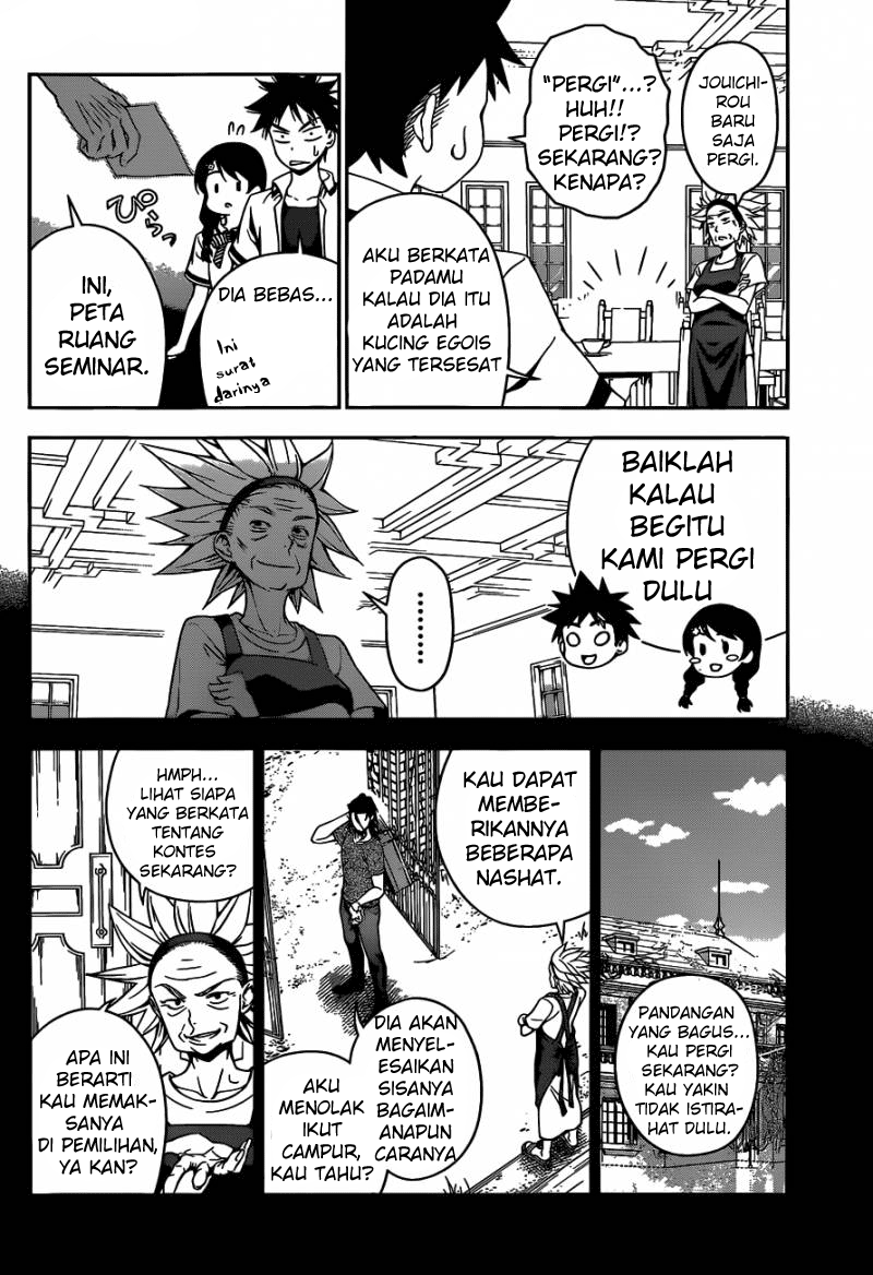 Shokugeki no Soma Chapter 44