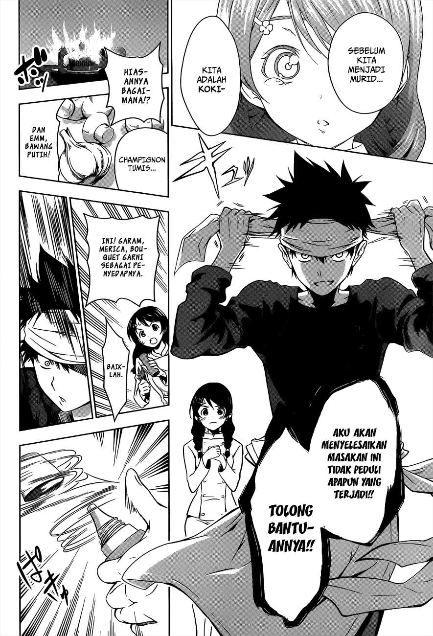 Shokugeki no Soma Chapter 5