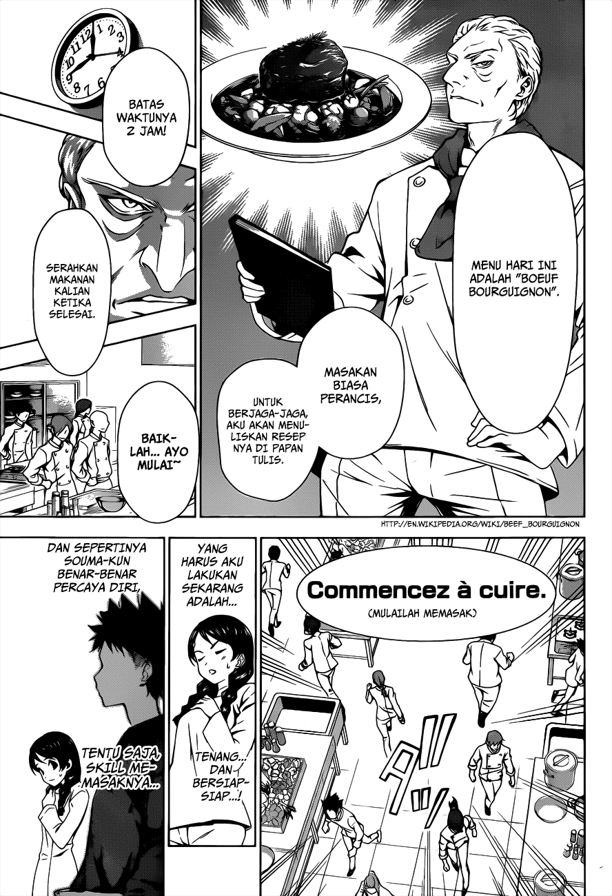 Shokugeki no Soma Chapter 5