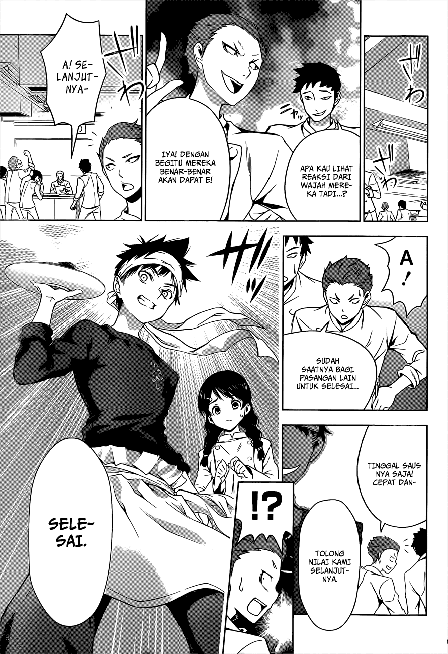 Shokugeki no Soma Chapter 5