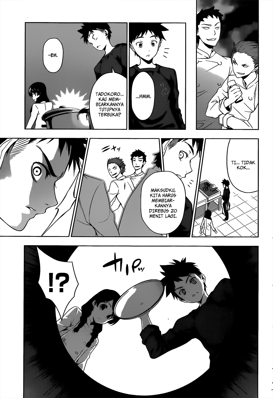 Shokugeki no Soma Chapter 5