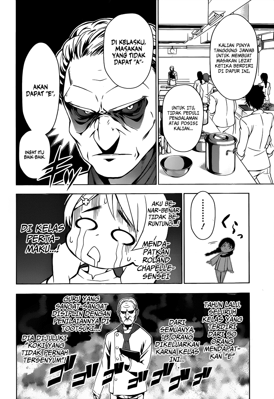 Shokugeki no Soma Chapter 5