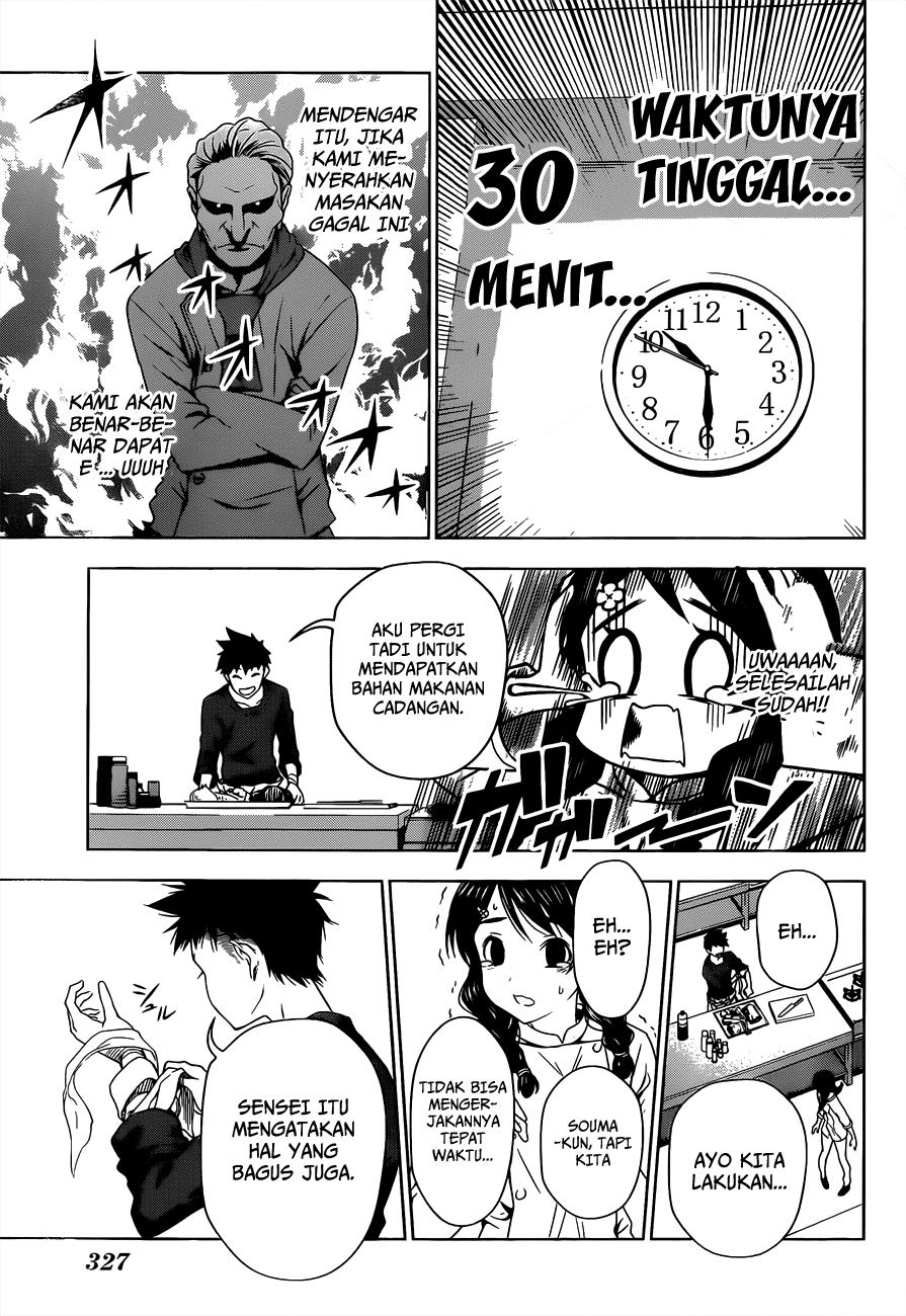 Shokugeki no Soma Chapter 5