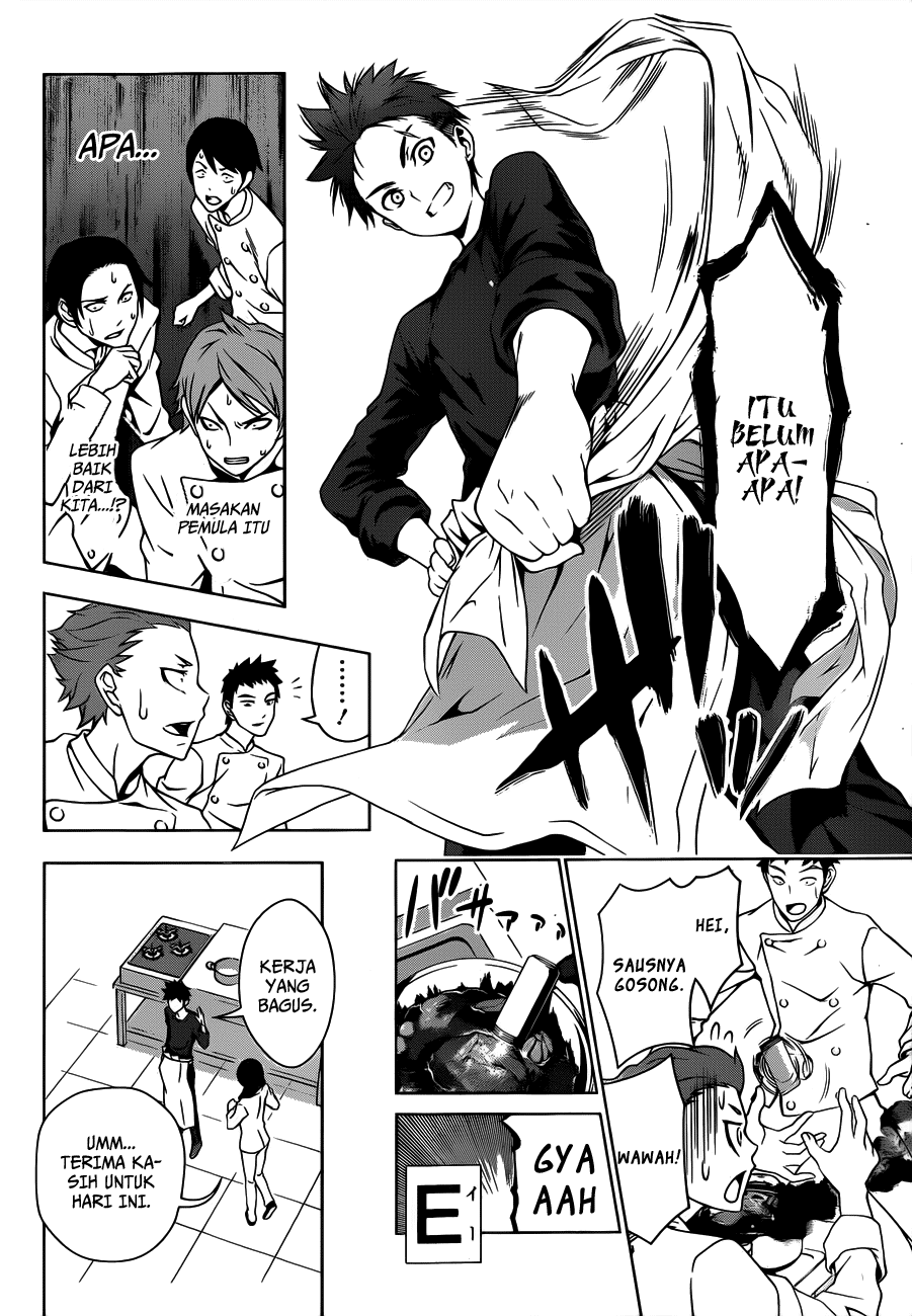 Shokugeki no Soma Chapter 5