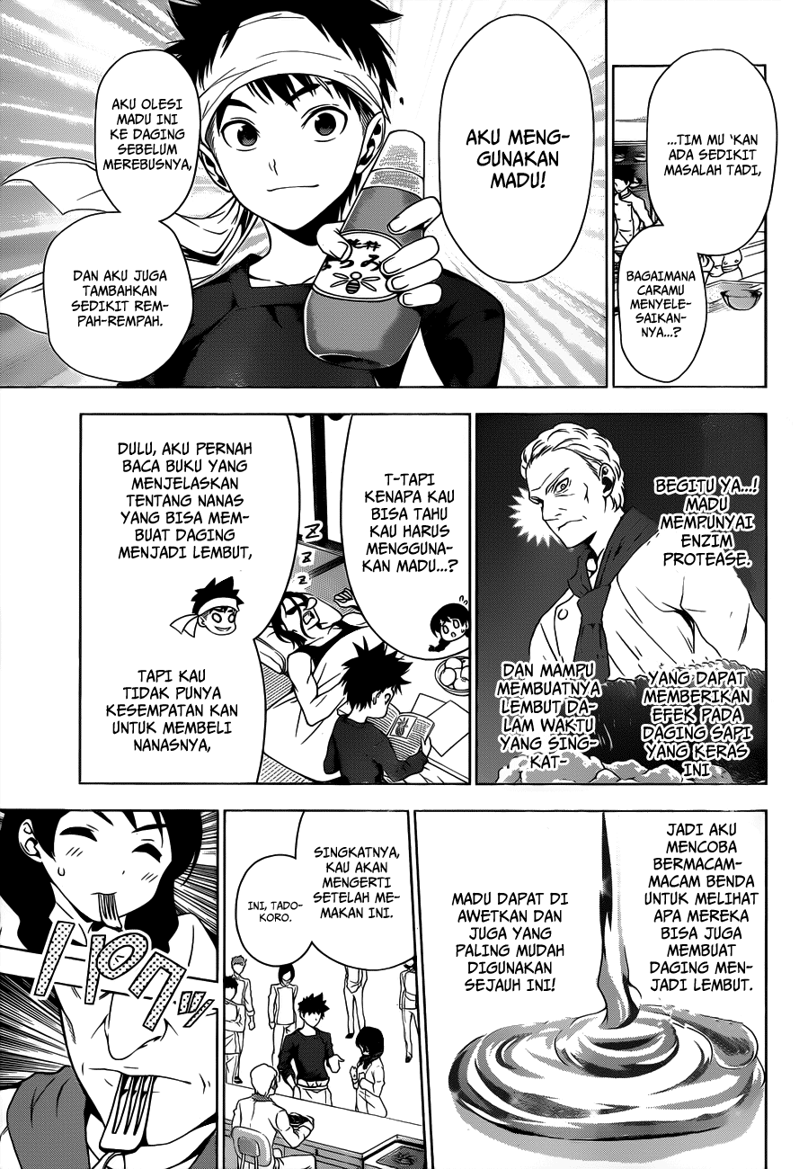 Shokugeki no Soma Chapter 5