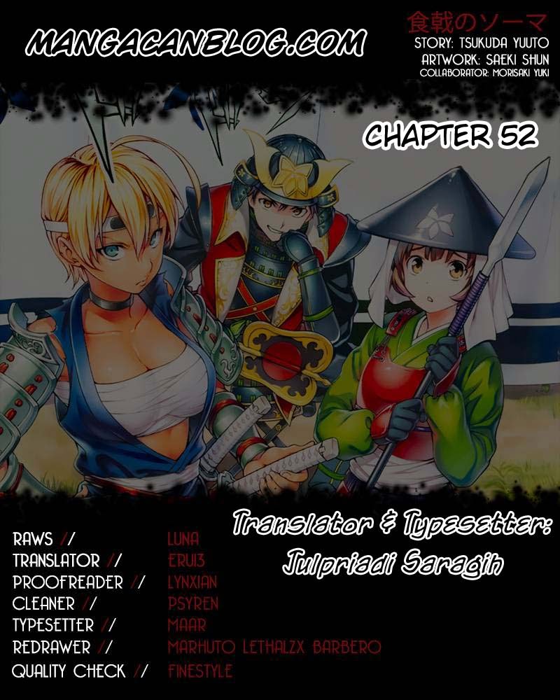 Shokugeki no Soma Chapter 52